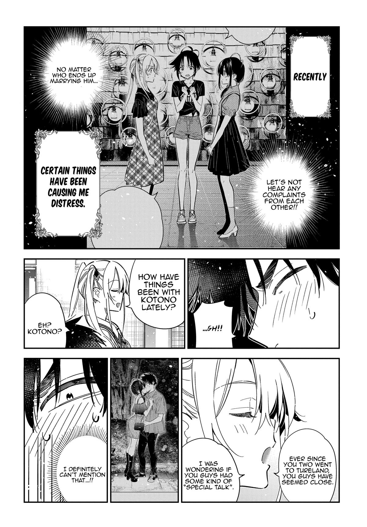 The Shiunji Family Children Chapter 41 6