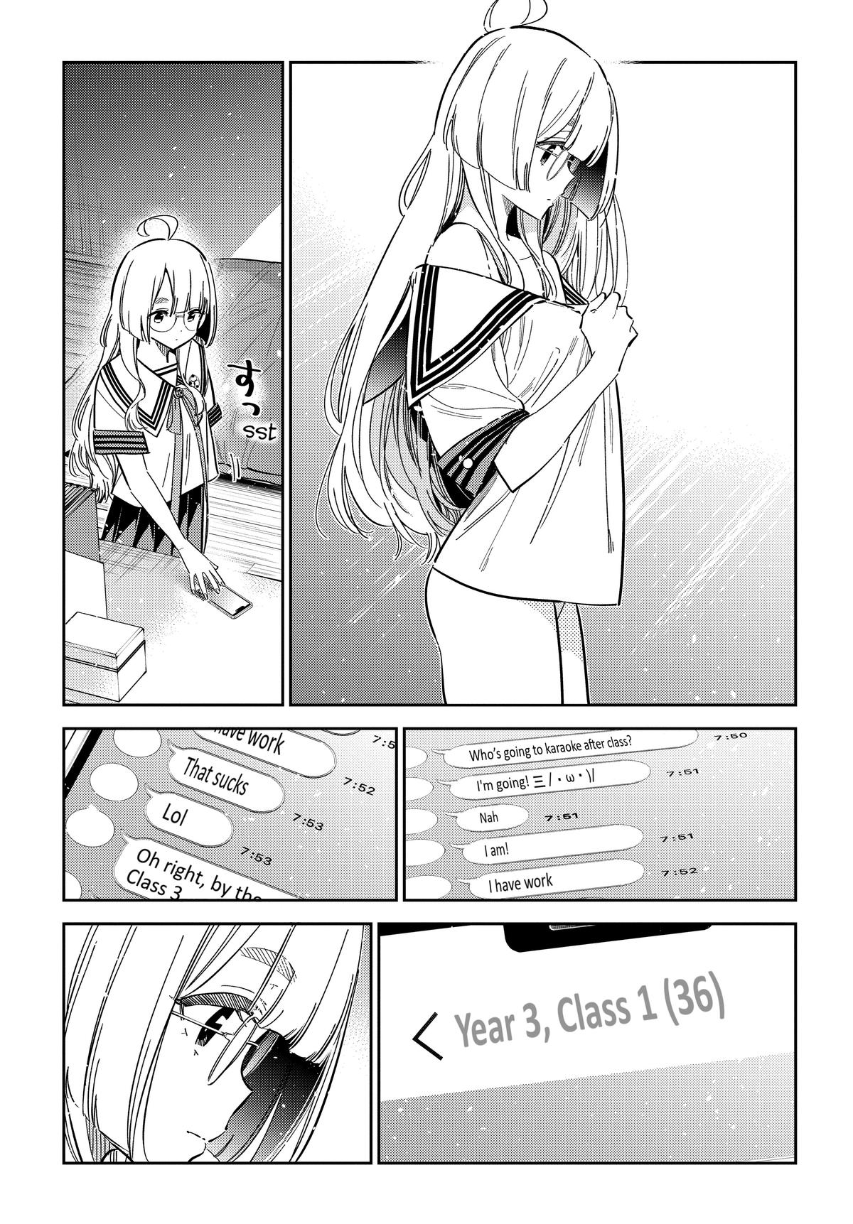 The Shiunji Family Children Chapter 42 3