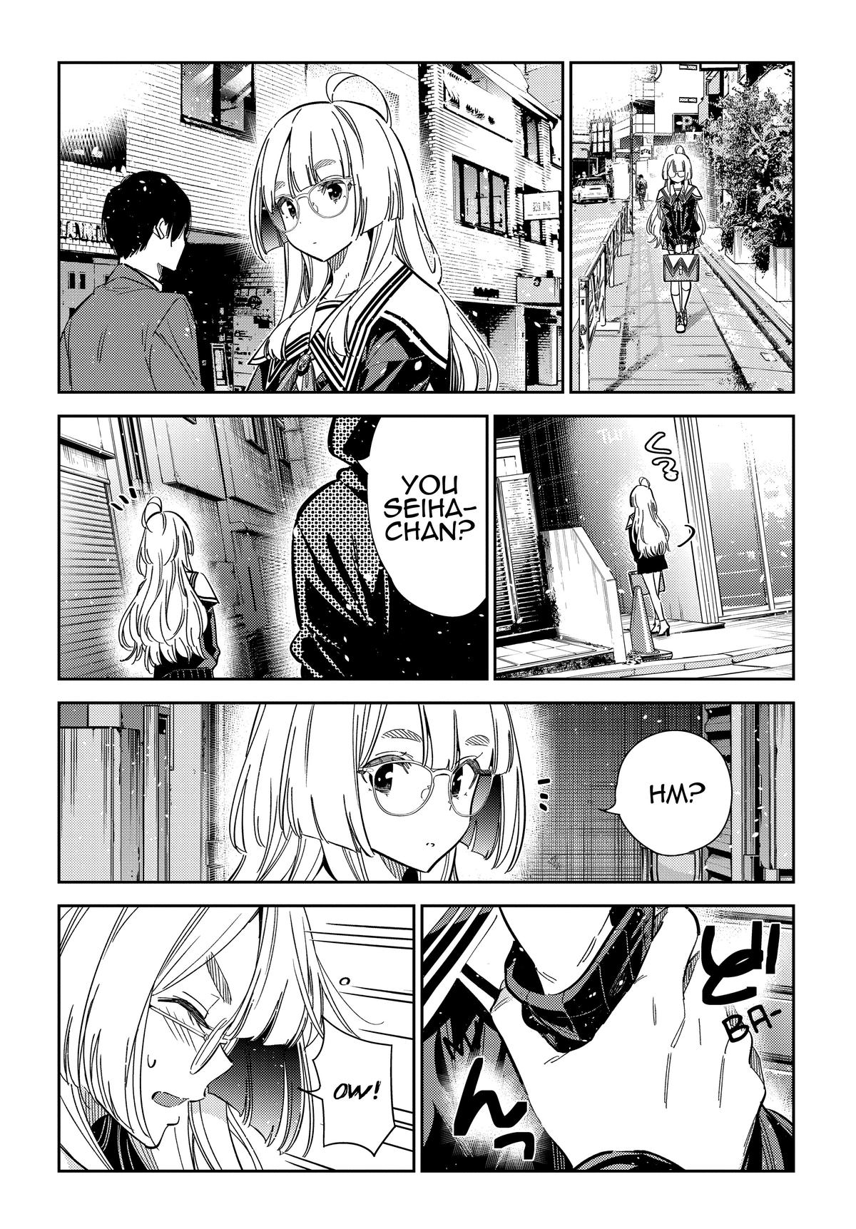 The Shiunji Family Children Chapter 43 8