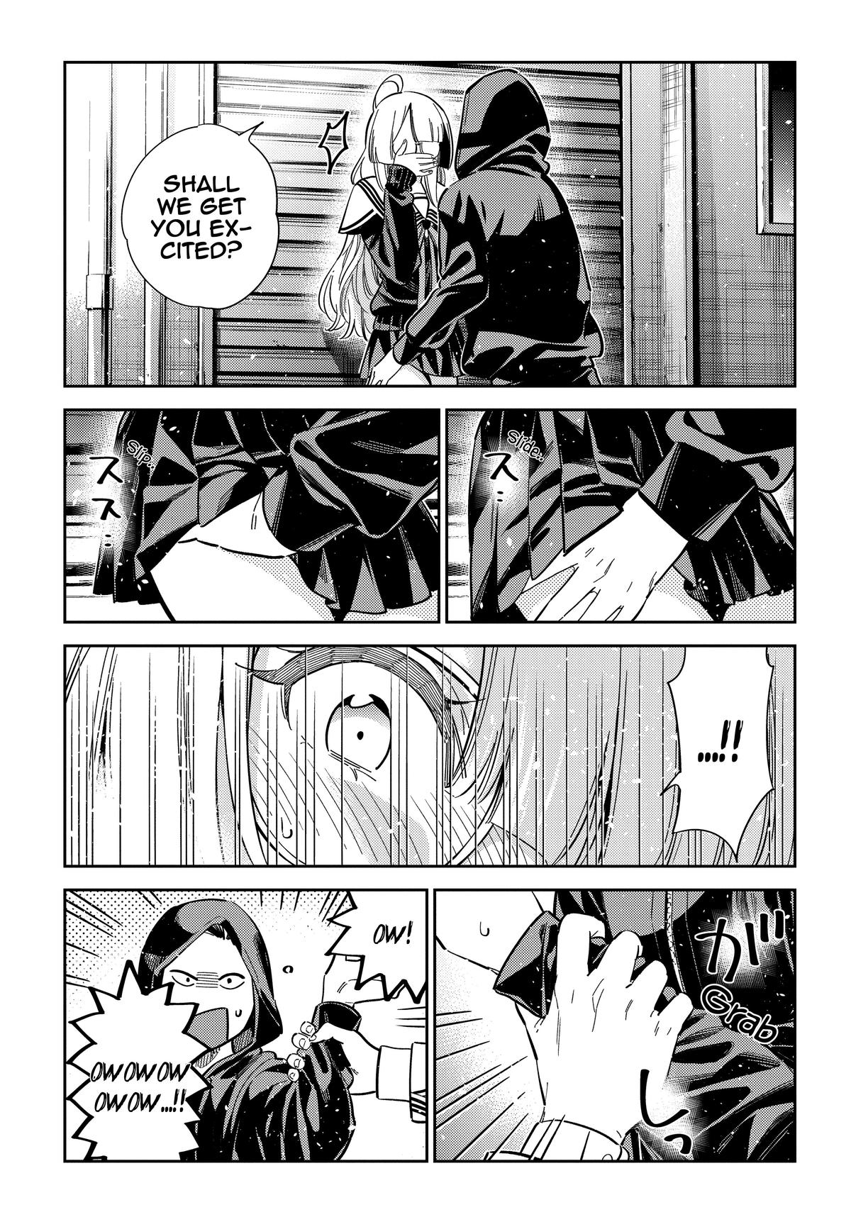 The Shiunji Family Children Chapter 44 5