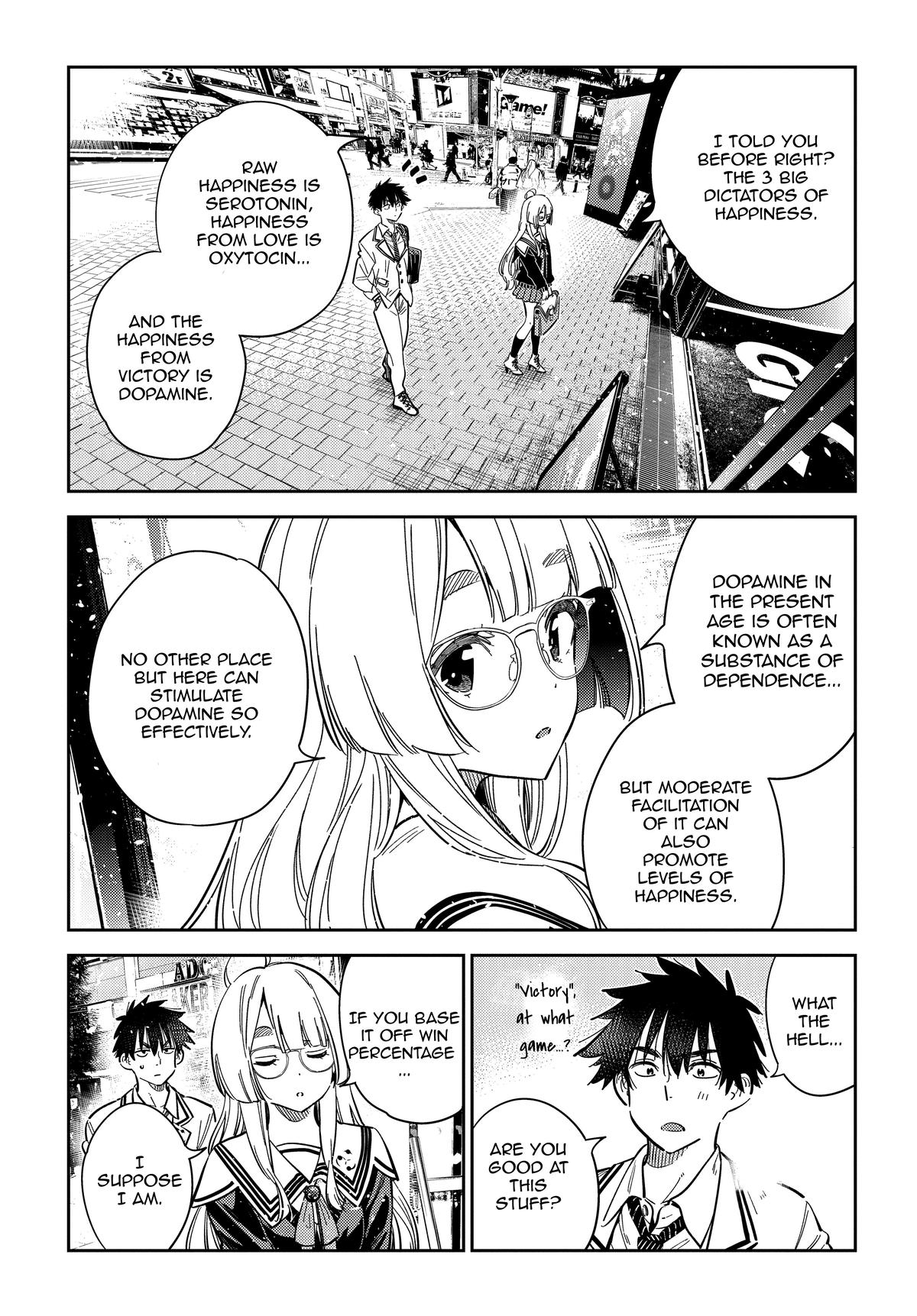 The Shiunji Family Children Chapter 45 5