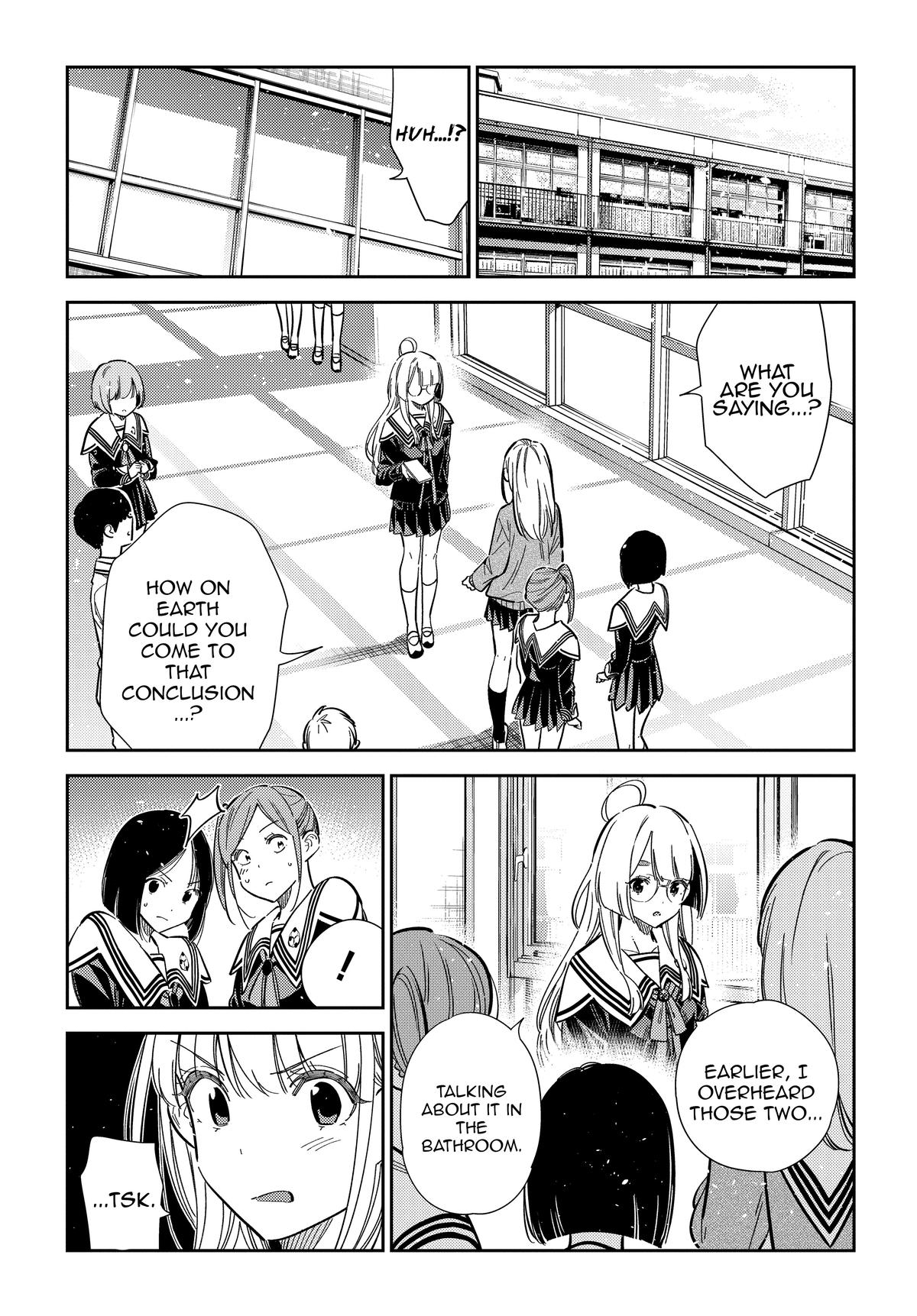 The Shiunji Family Children Chapter 46 5