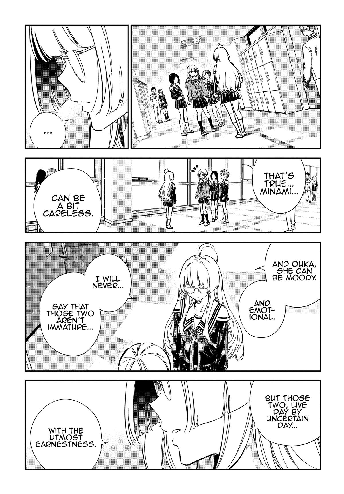 The Shiunji Family Children Chapter 46 9