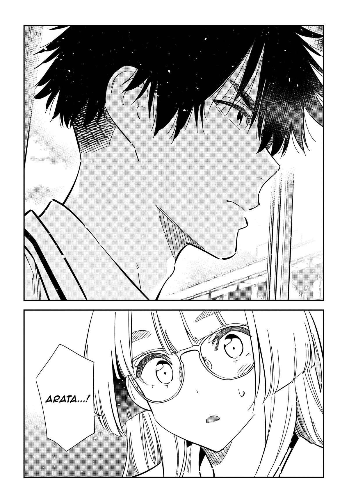 The Shiunji Family Children Chapter 46 14