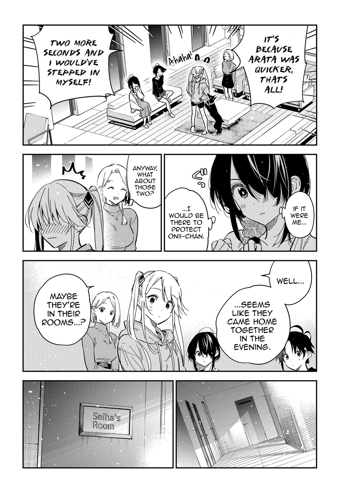 The Shiunji Family Children Chapter 48 4