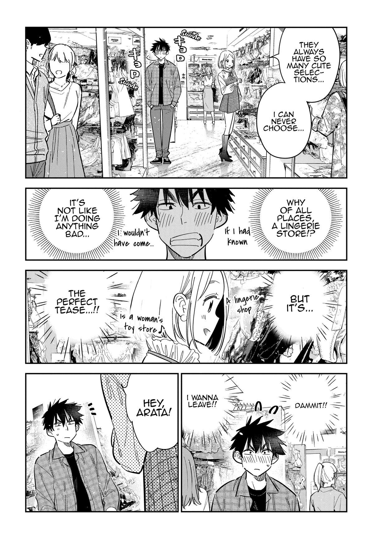 The Shiunji Family Children Chapter 50 6