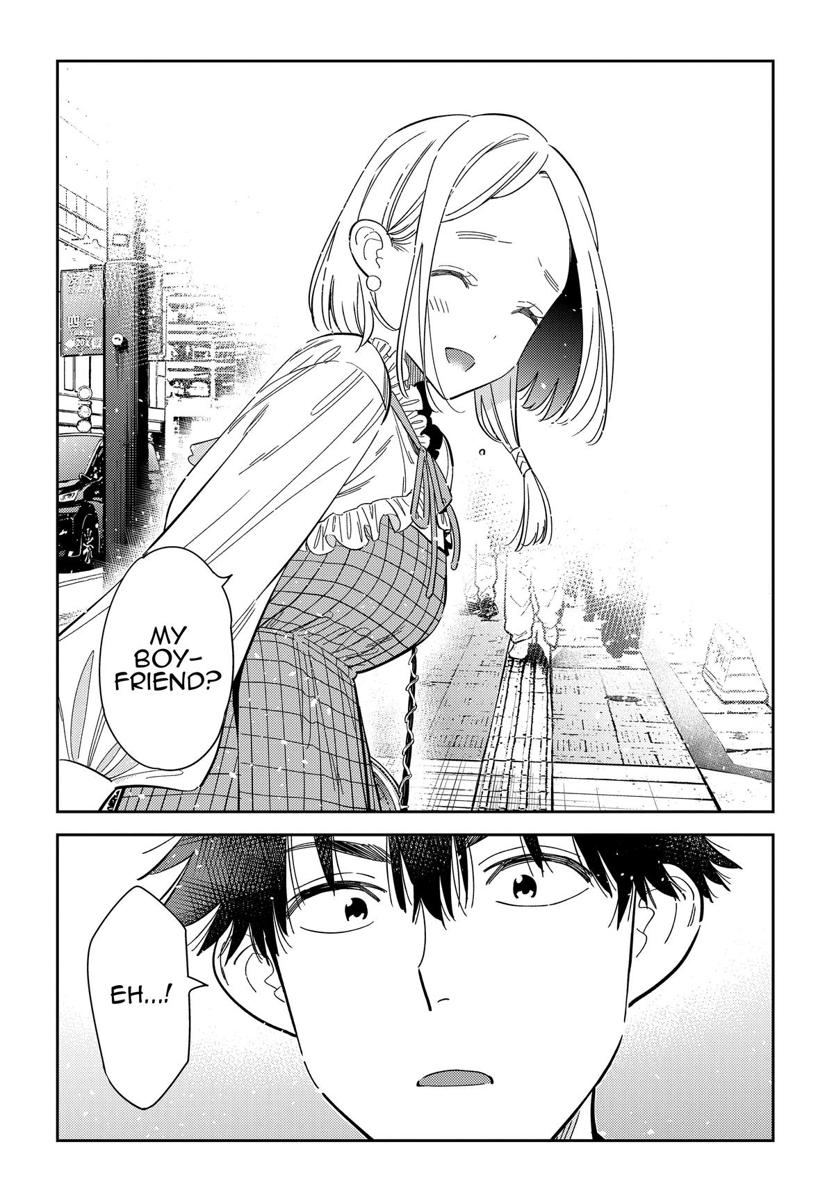 The Shiunji Family Children Chapter 50 18