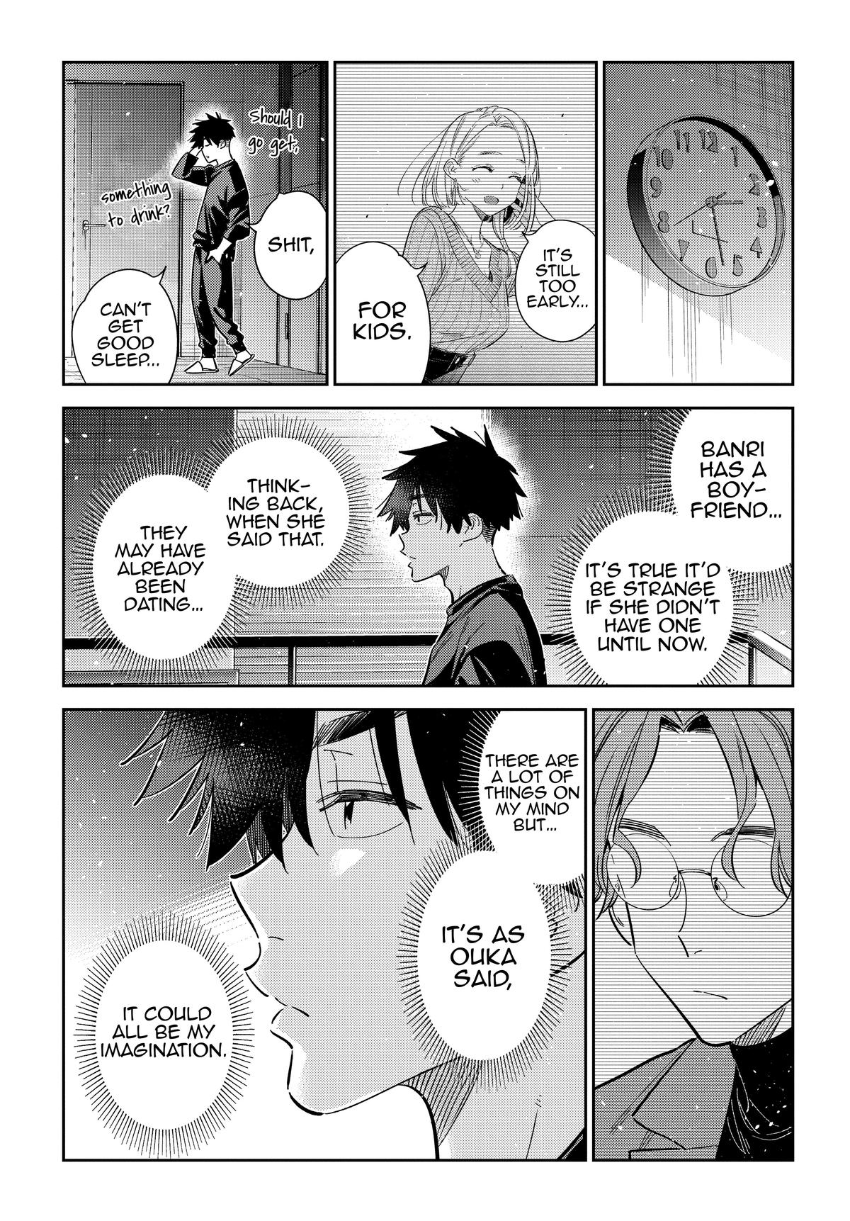 The Shiunji Family Children Chapter 51 9