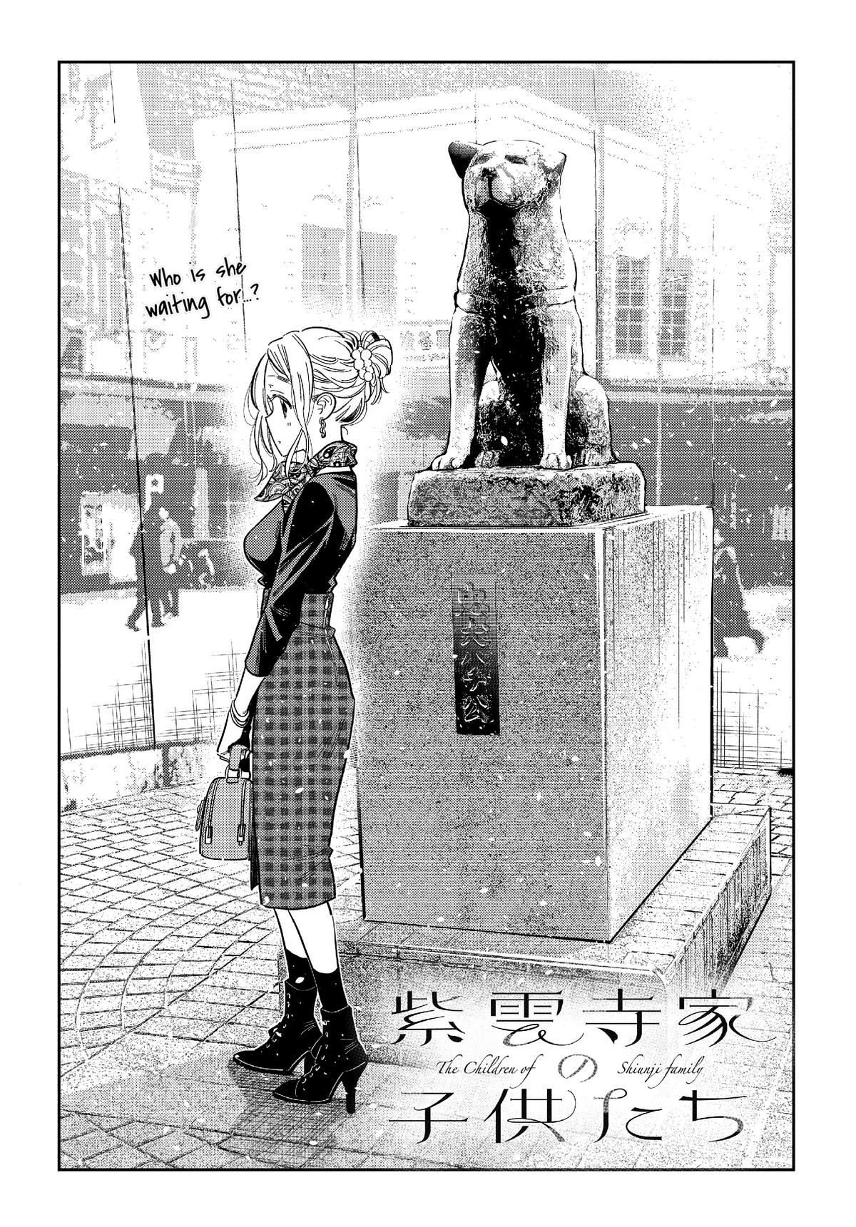 The Shiunji Family Children Chapter 52 5