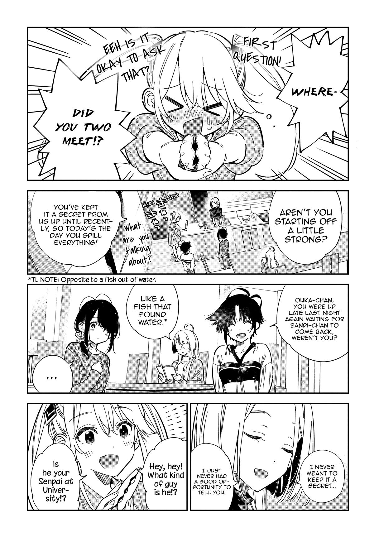 The Shiunji Family Children Chapter 52 6