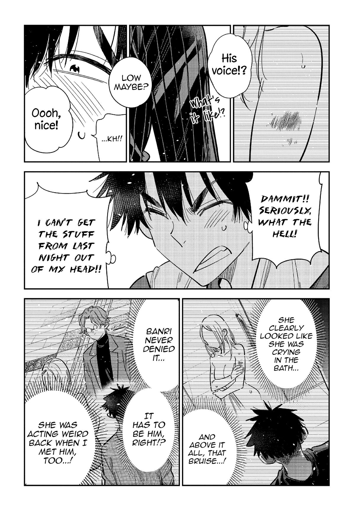 The Shiunji Family Children Chapter 52 9