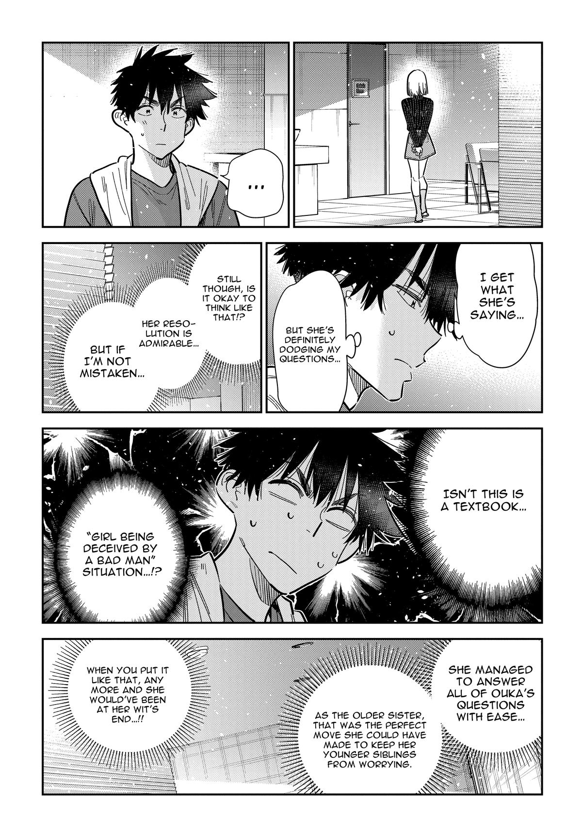 The Shiunji Family Children Chapter 52 18