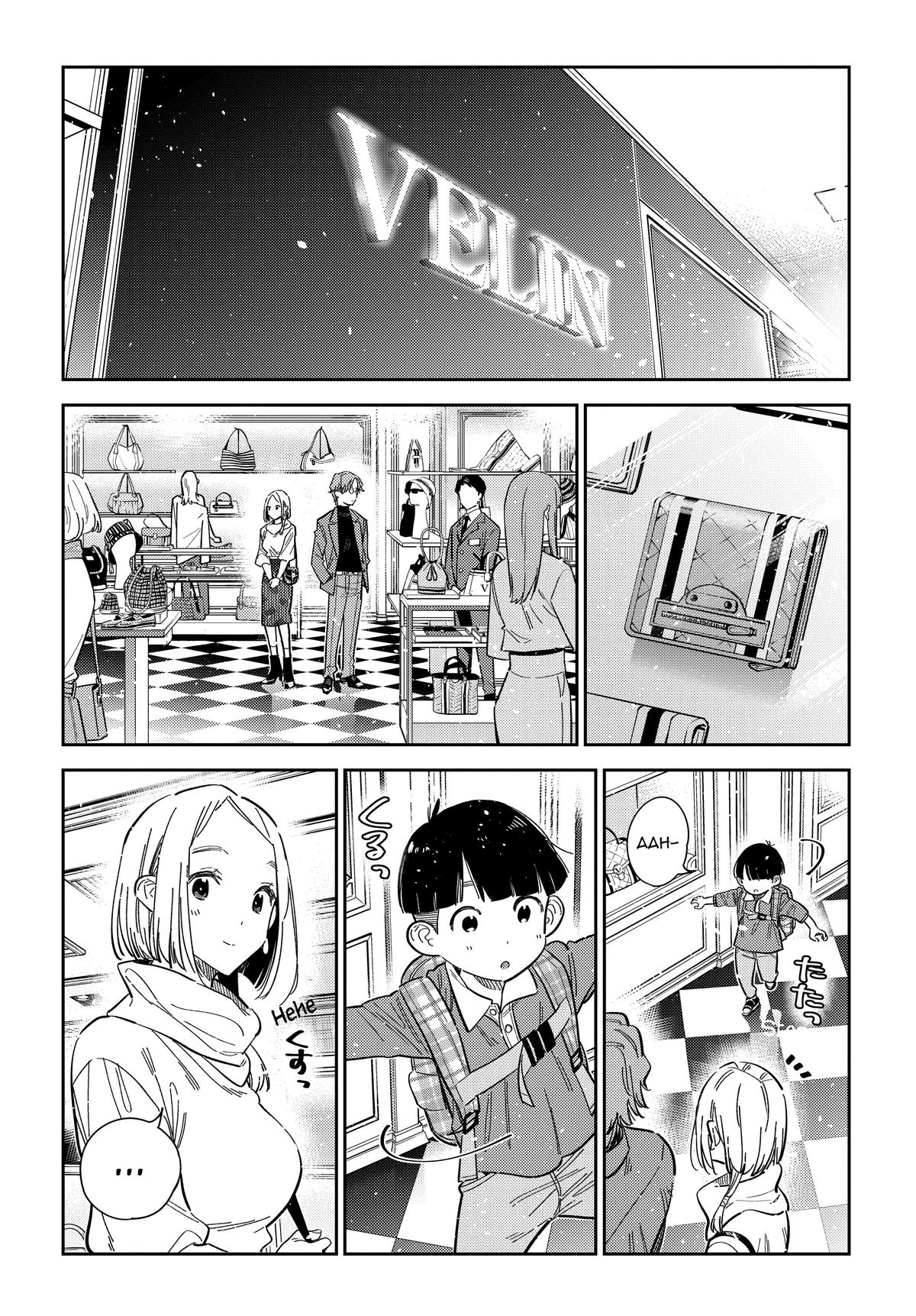 The Shiunji Family Children Chapter 53 12