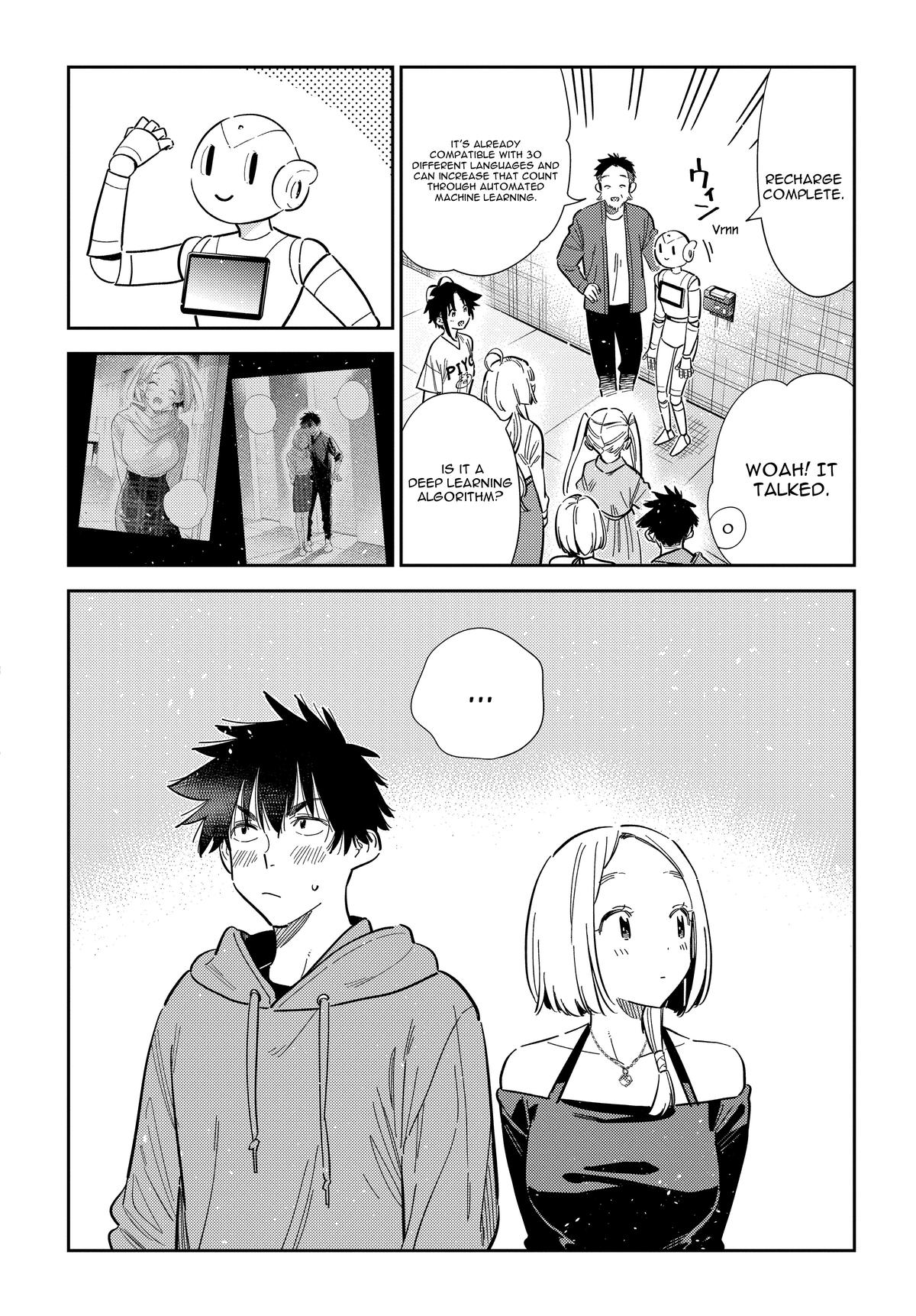 The Shiunji Family Children Chapter 56 3