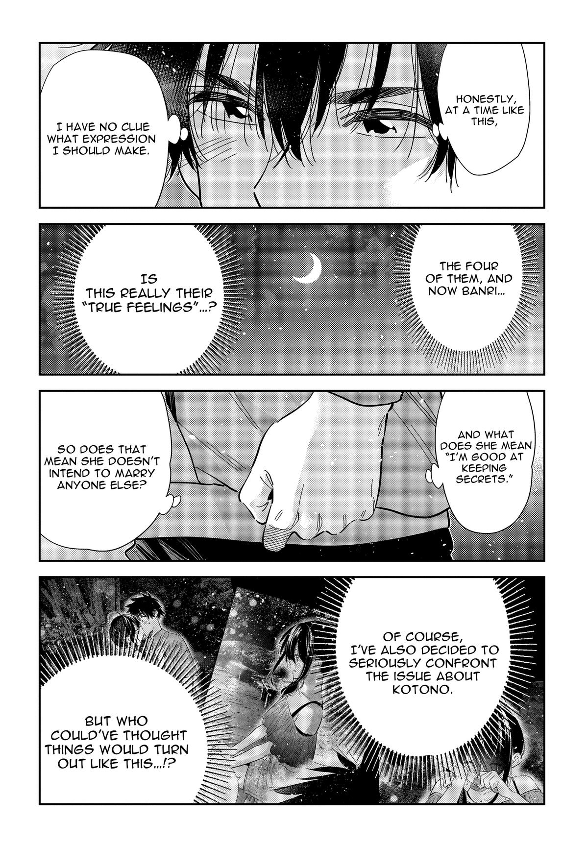 The Shiunji Family Children Chapter 56 22