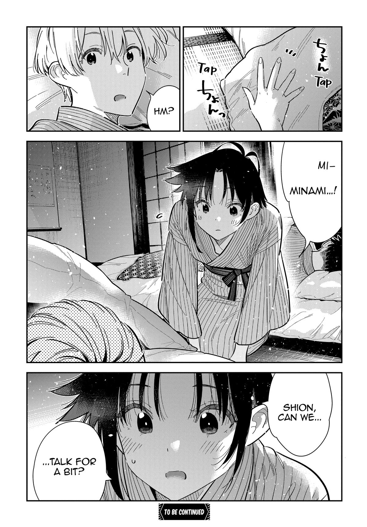 The Shiunji Family Children Chapter 59 22