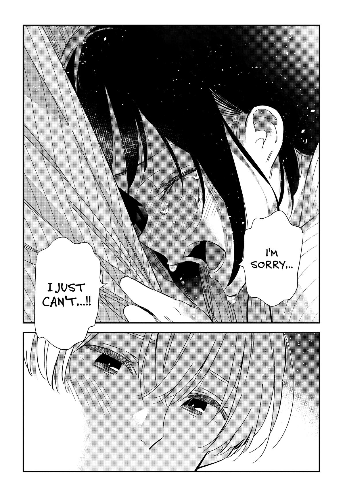 The Shiunji Family Children Chapter 60 14