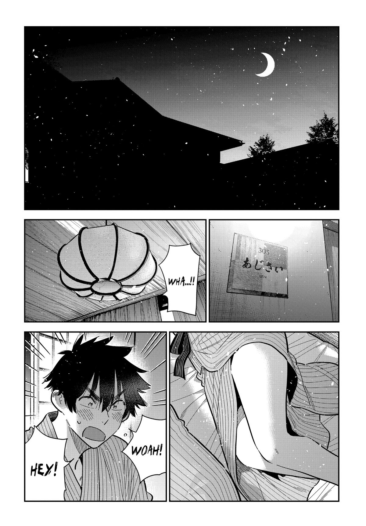 The Shiunji Family Children Chapter 60 16