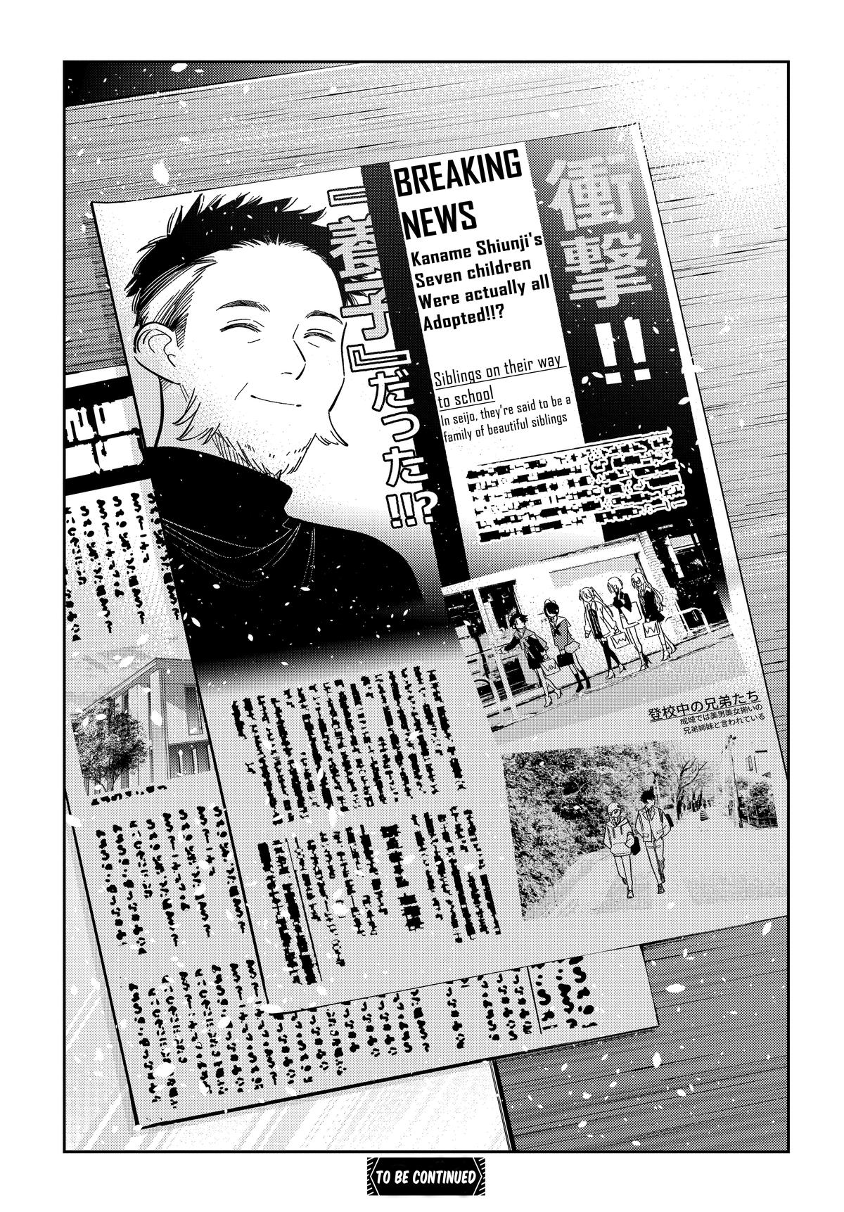 The Shiunji Family Children Chapter 62 26