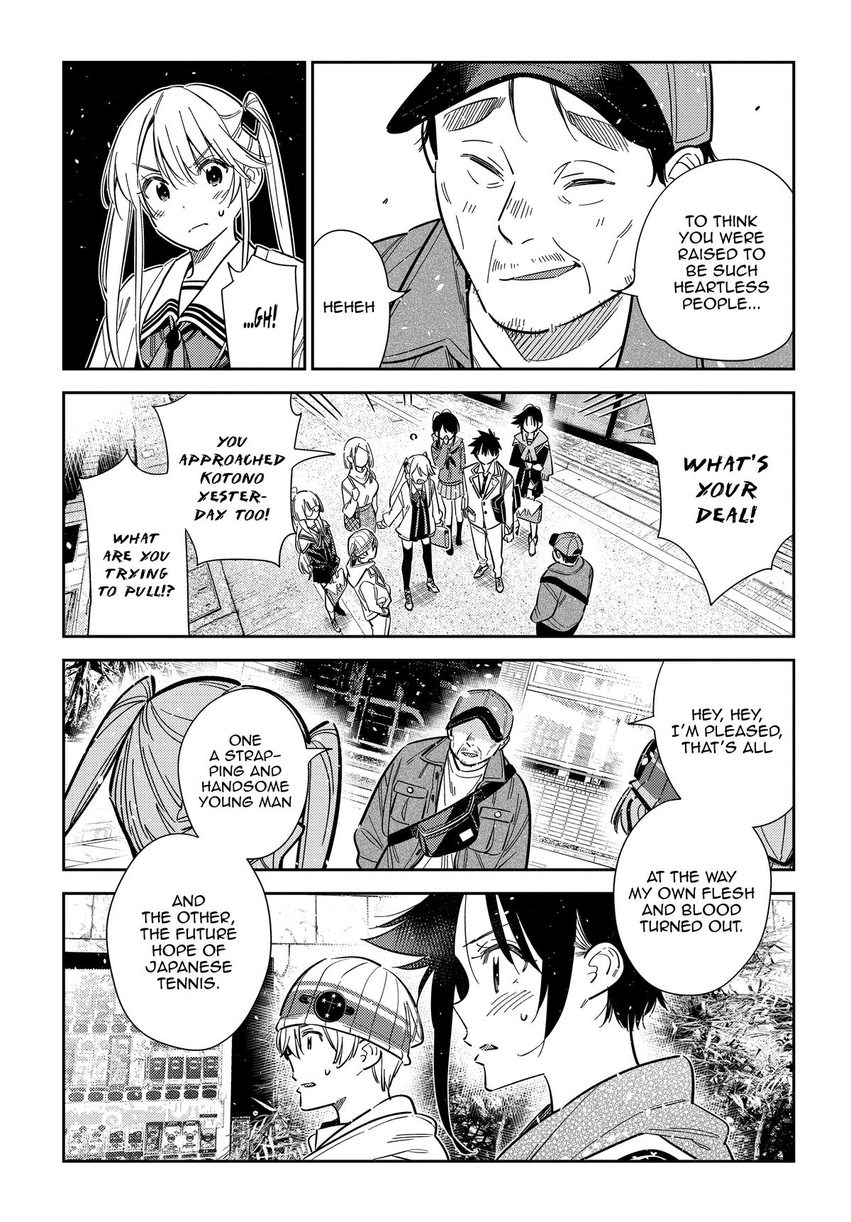 The Shiunji Family Children Chapter 64 15