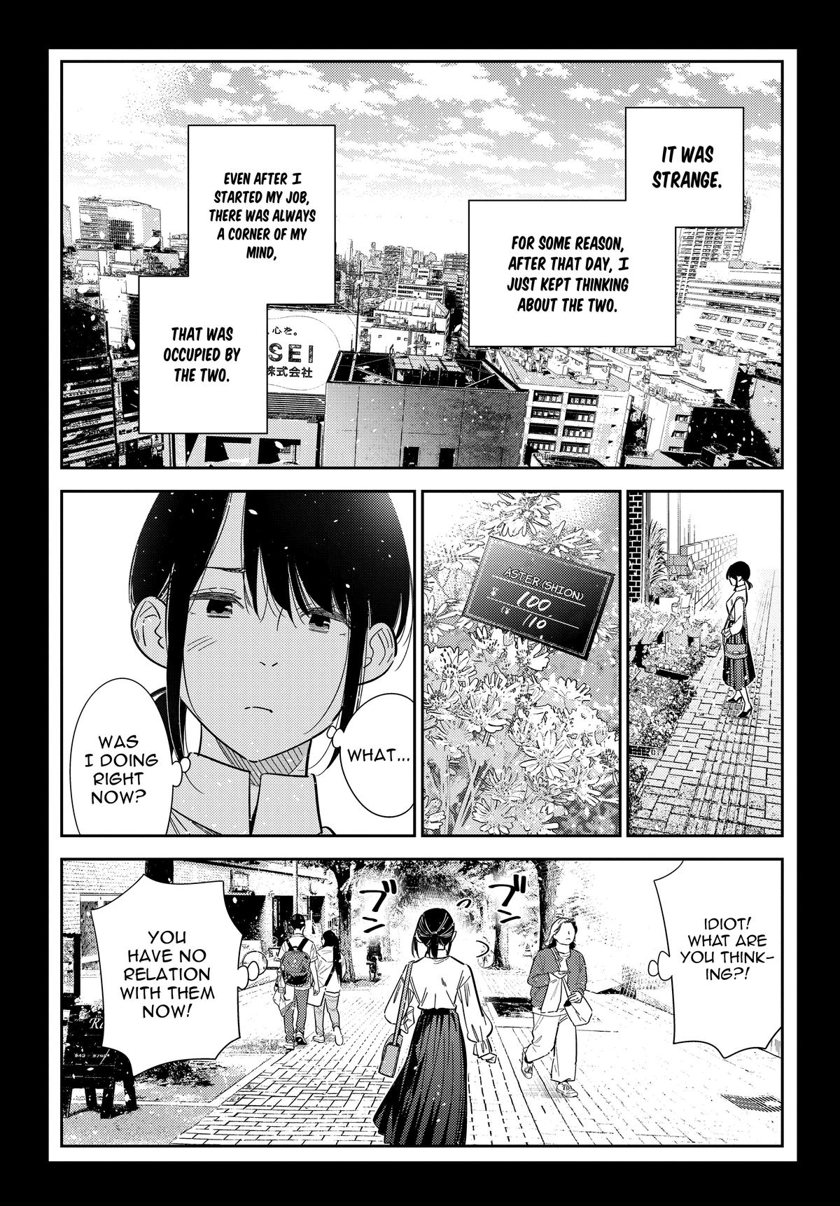 The Shiunji Family Children Chapter 65 8