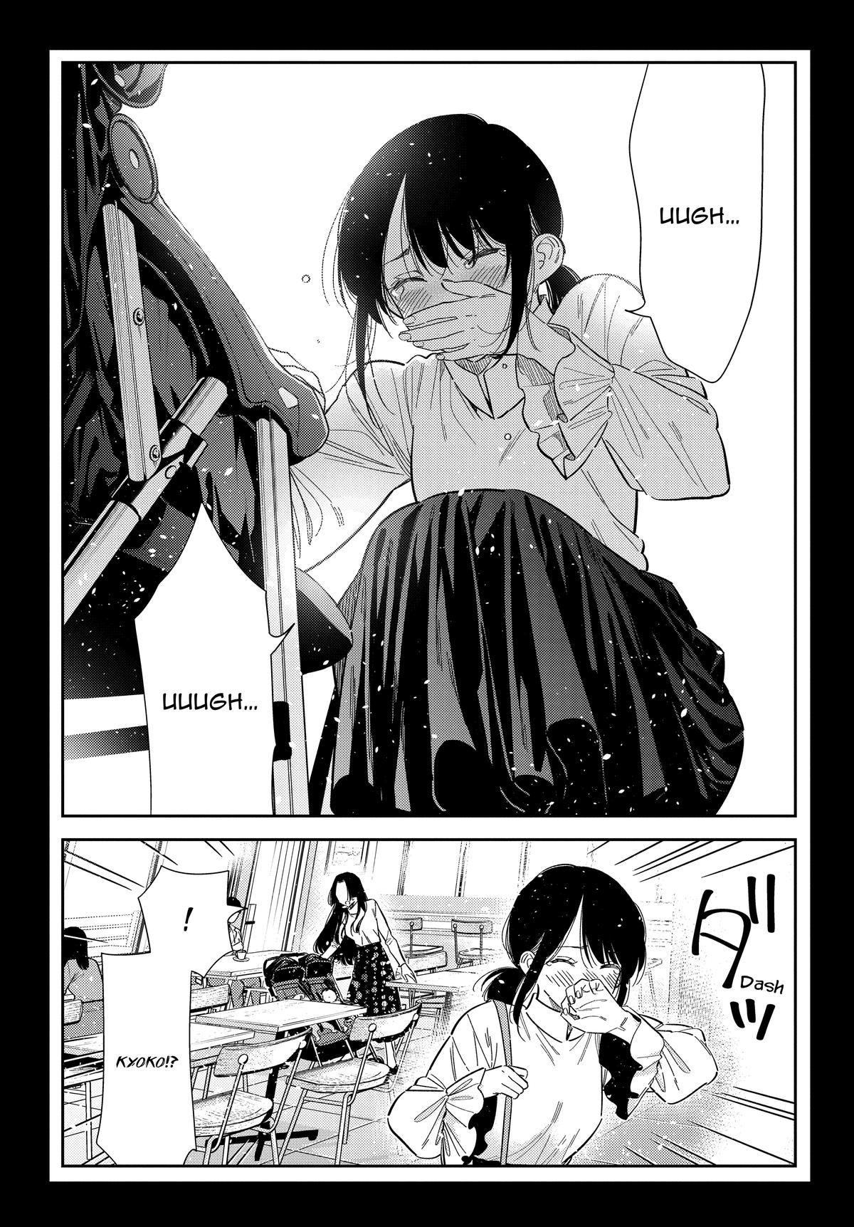 The Shiunji Family Children Chapter 65 14