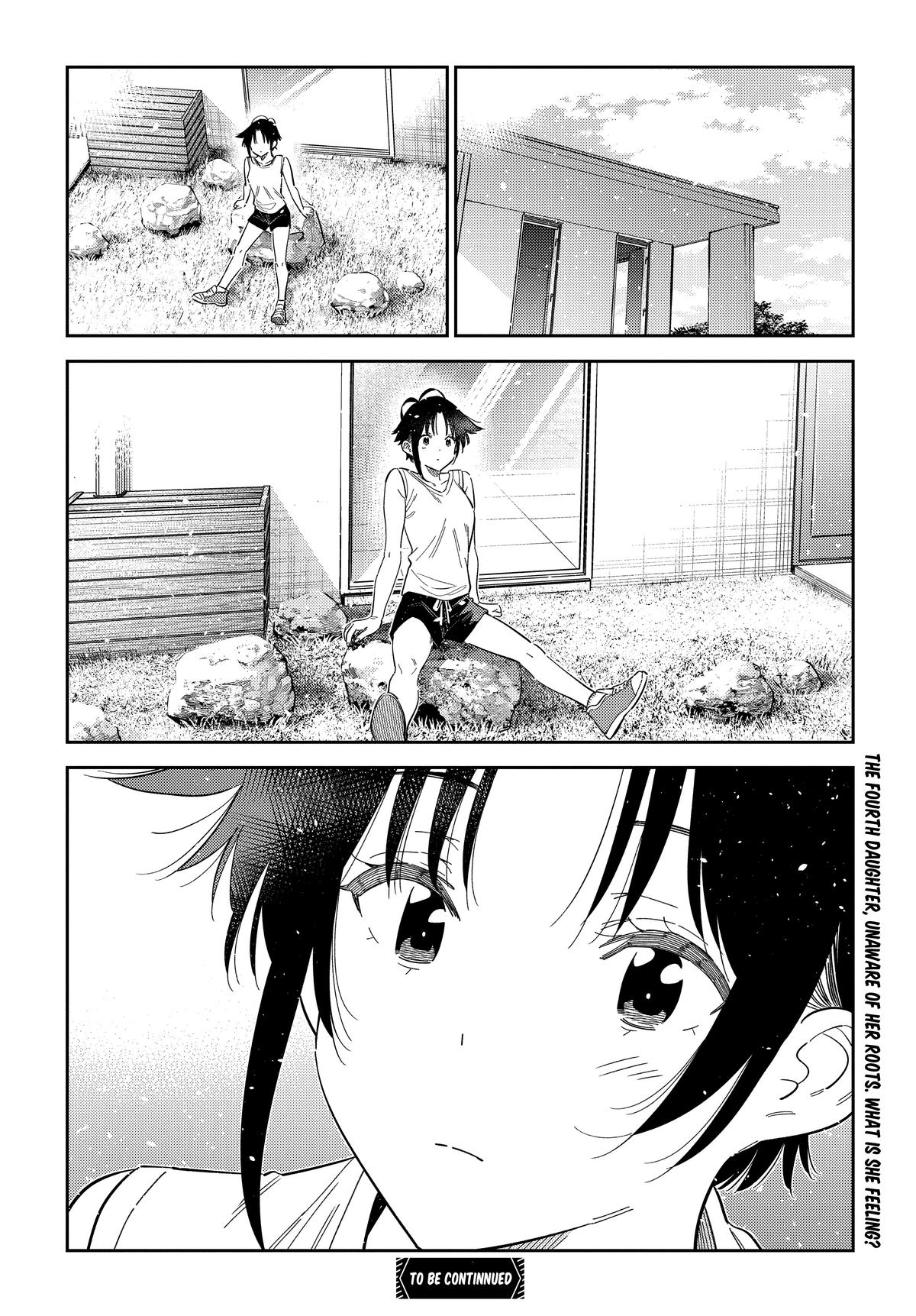 The Shiunji Family Children Chapter 65 24