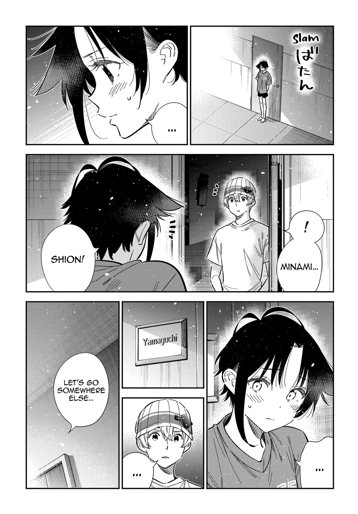 The Shiunji Family Children Chapter 67 6