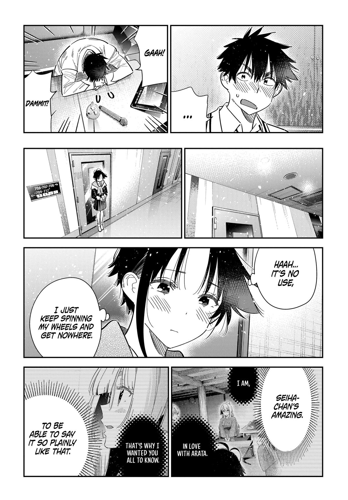 The Shiunji Family Children Chapter 68 9