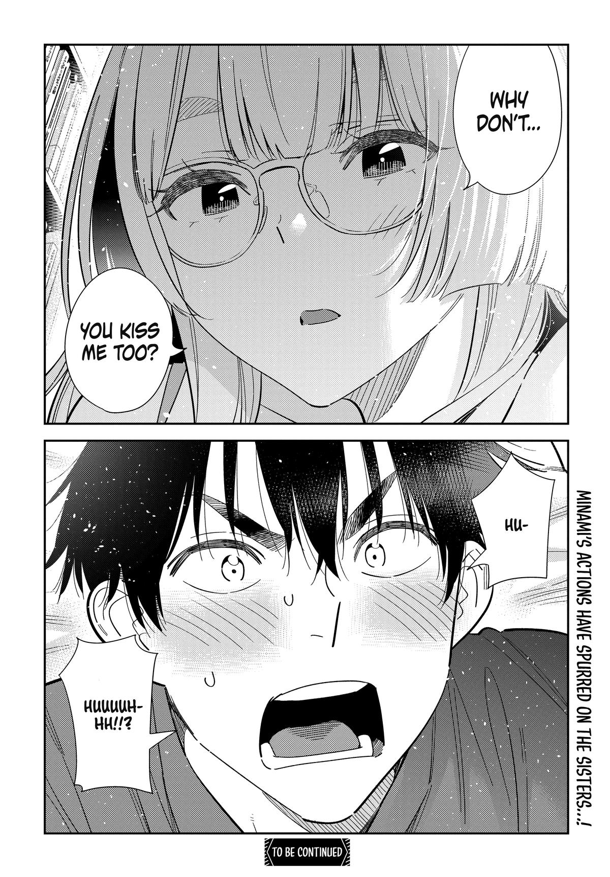 The Shiunji Family Children Chapter 70 20