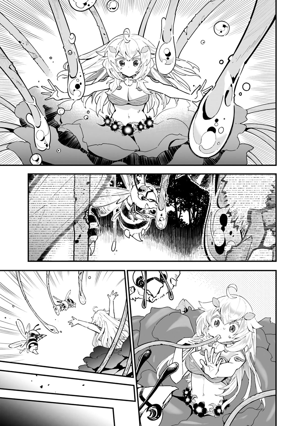 Shokubutsu Monster Musume Nikki Chapter 2 26