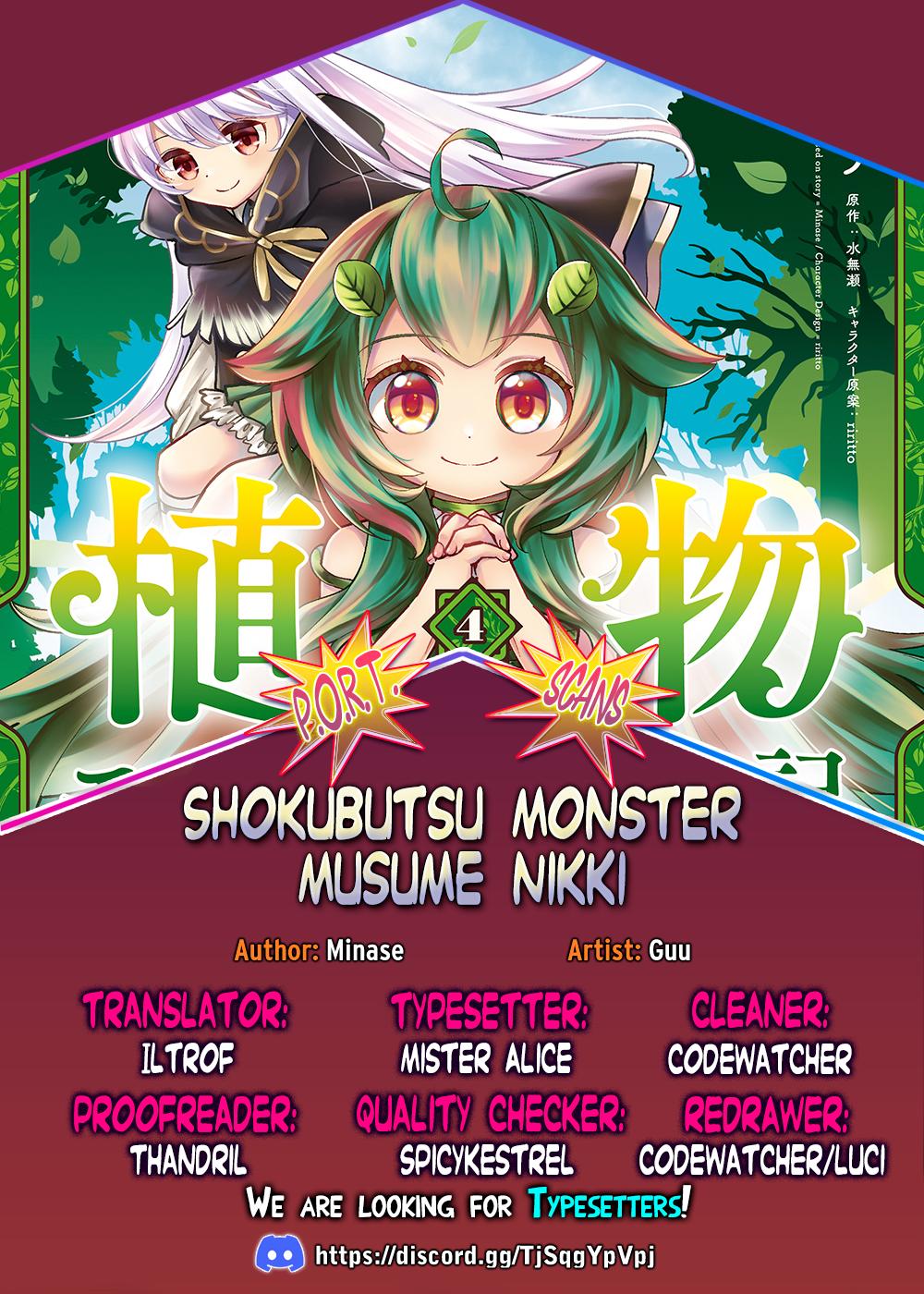 Shokubutsu Monster Musume Nikki Chapter 26 1