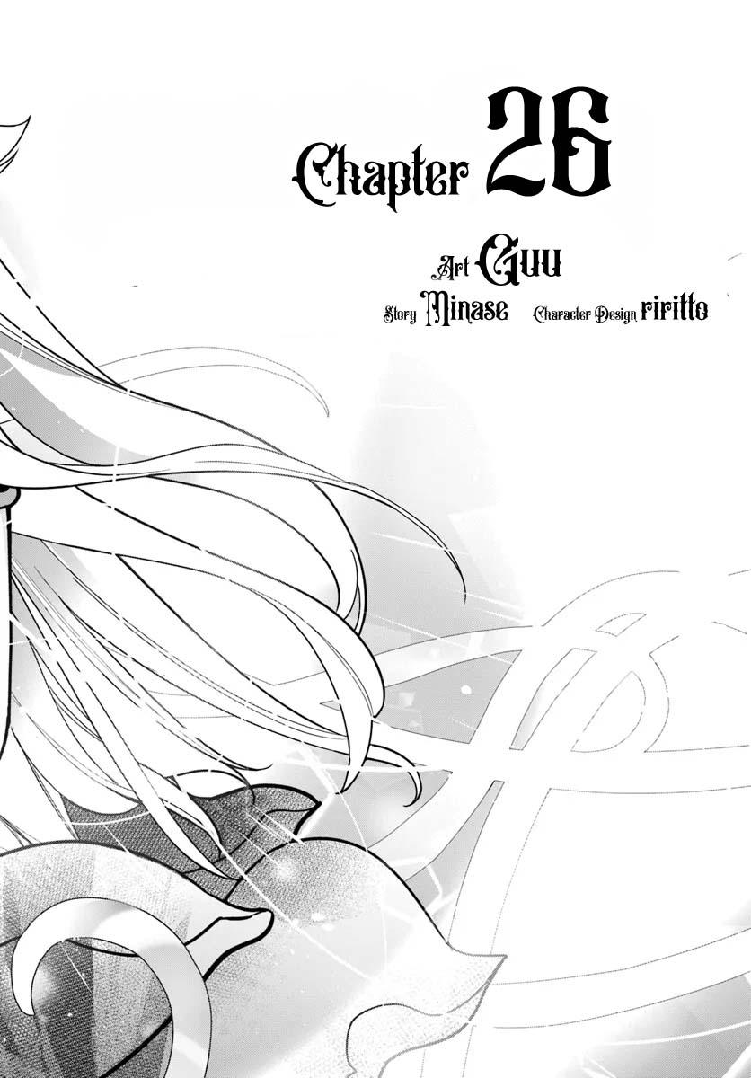 Shokubutsu Monster Musume Nikki Chapter 26 3