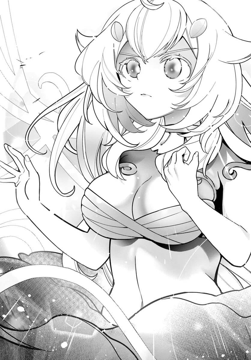 Shokubutsu Monster Musume Nikki Chapter 26 4