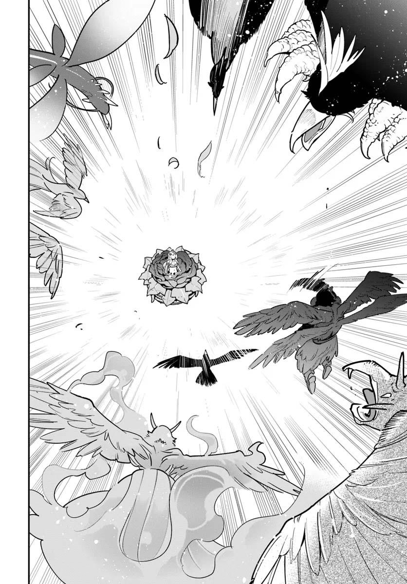 Shokubutsu Monster Musume Nikki Chapter 26 10
