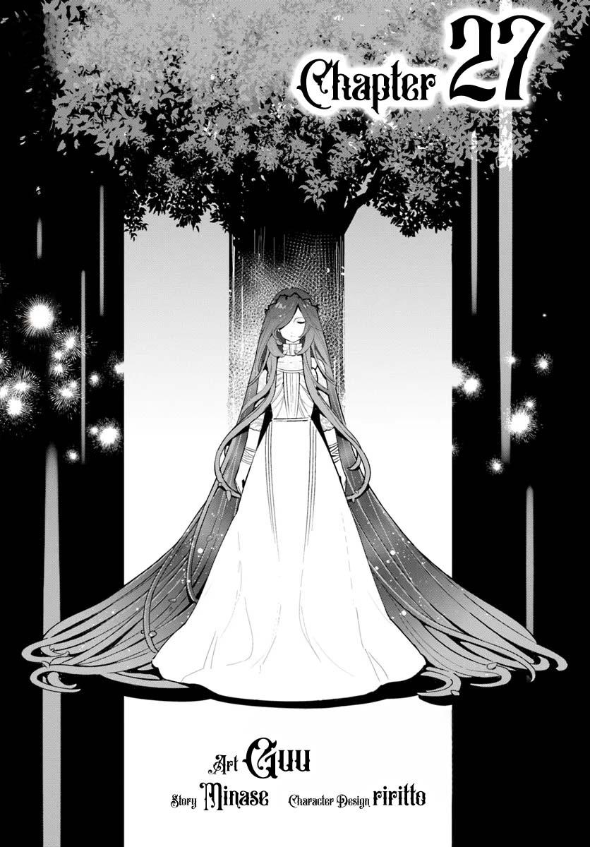 Shokubutsu Monster Musume Nikki Chapter 27 2