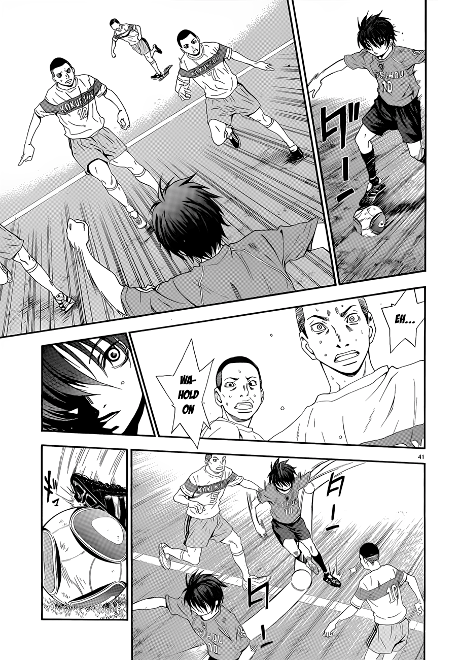 Page 41