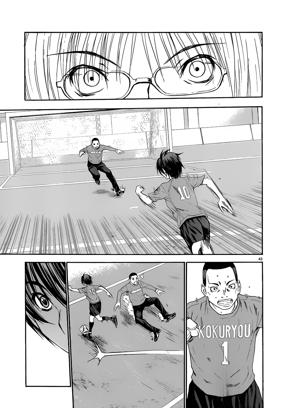 Page 43