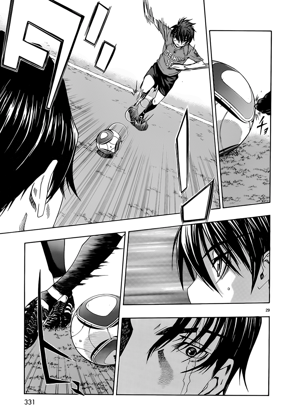 Page 30