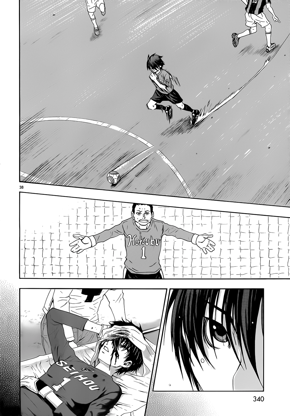 Page 38