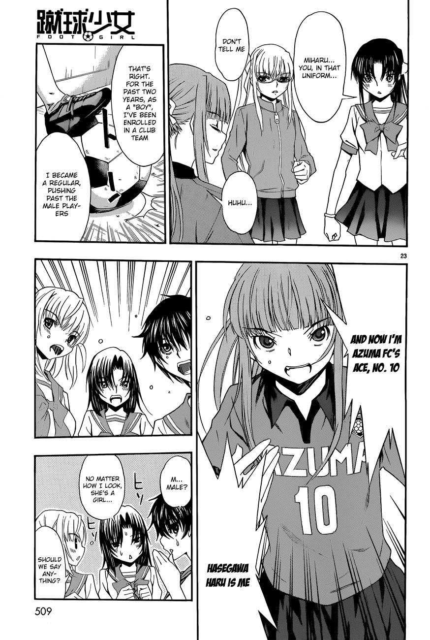 Page 23