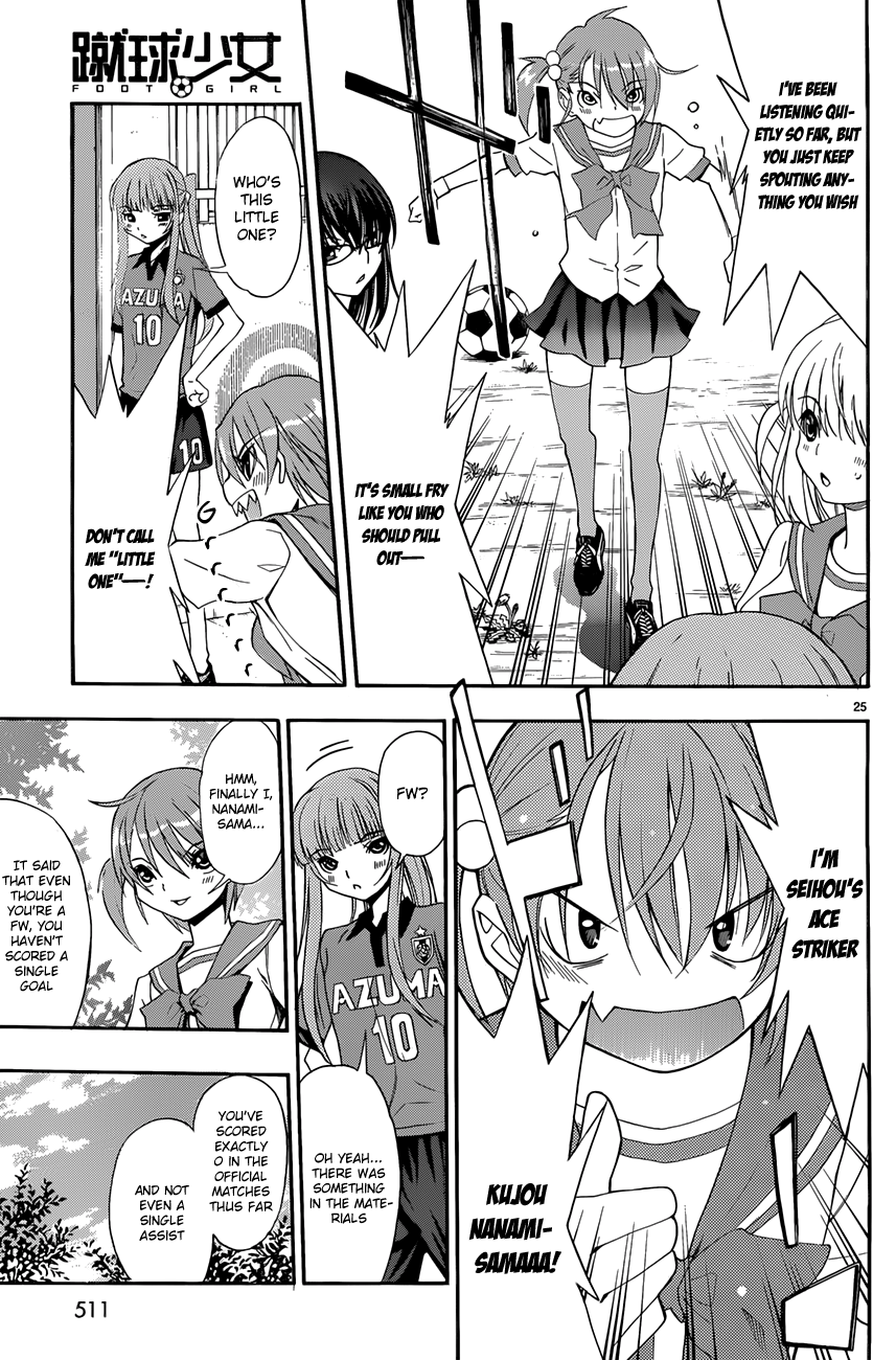 Page 25