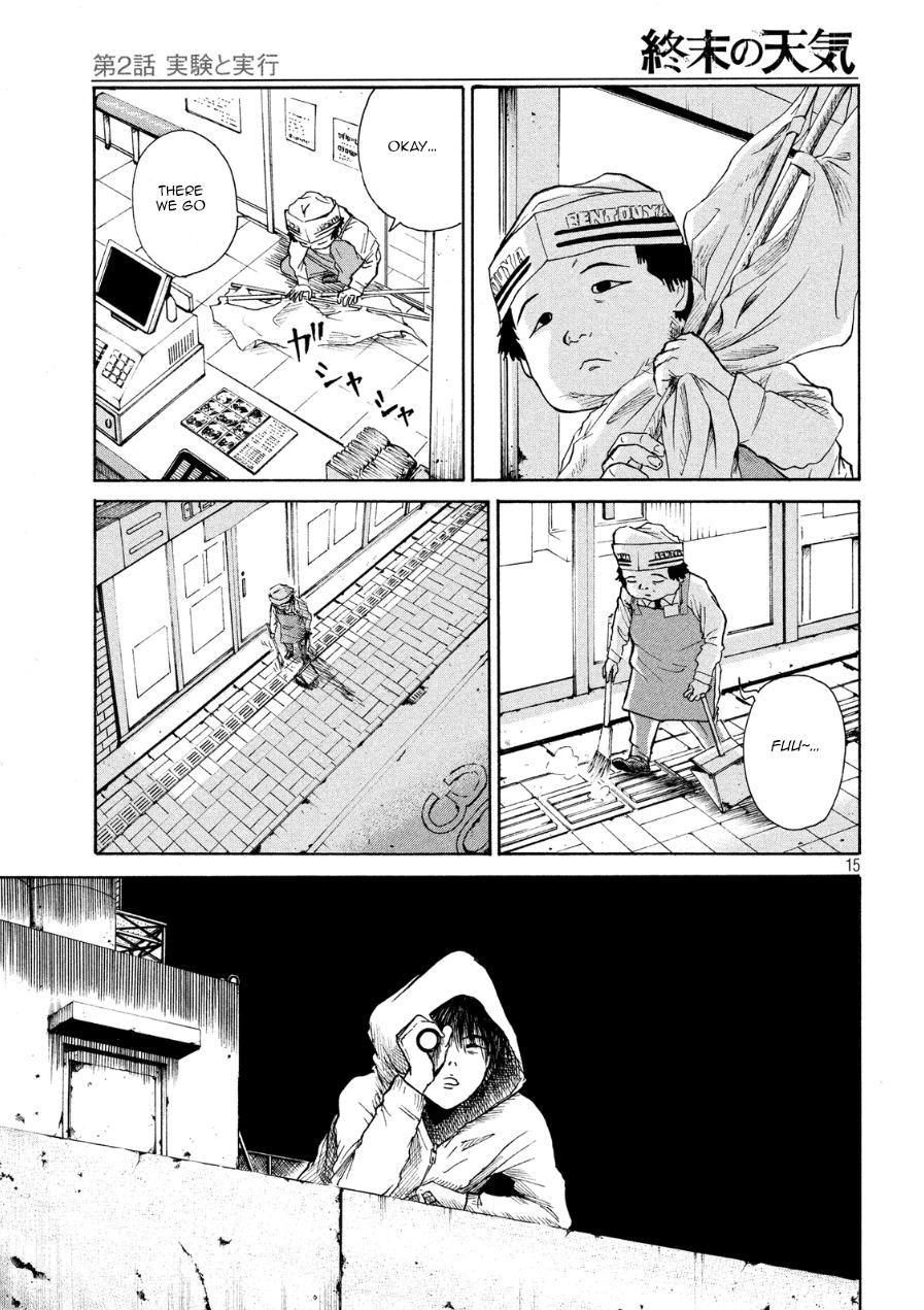 Page 15