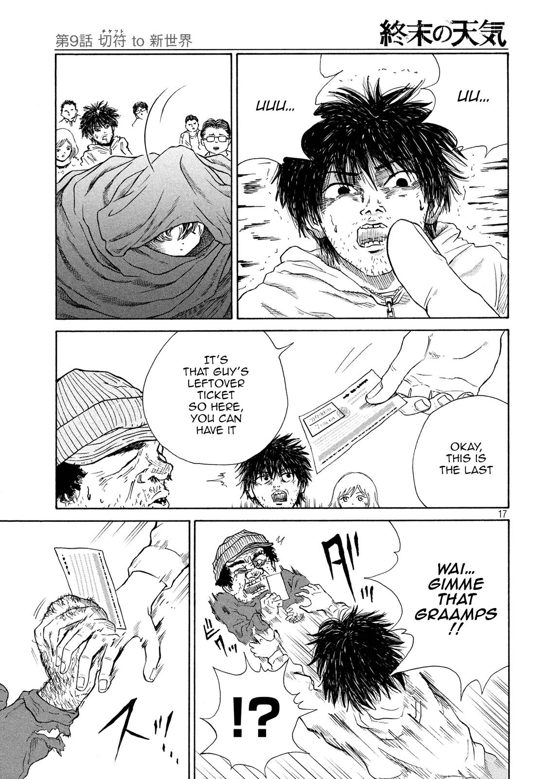 Page 17
