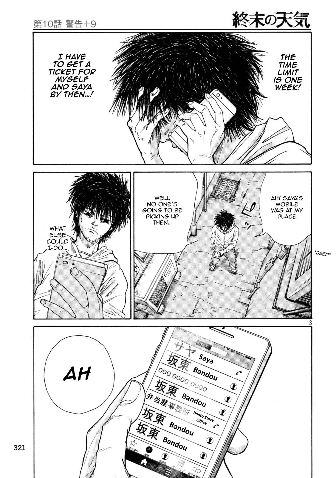 Page 13