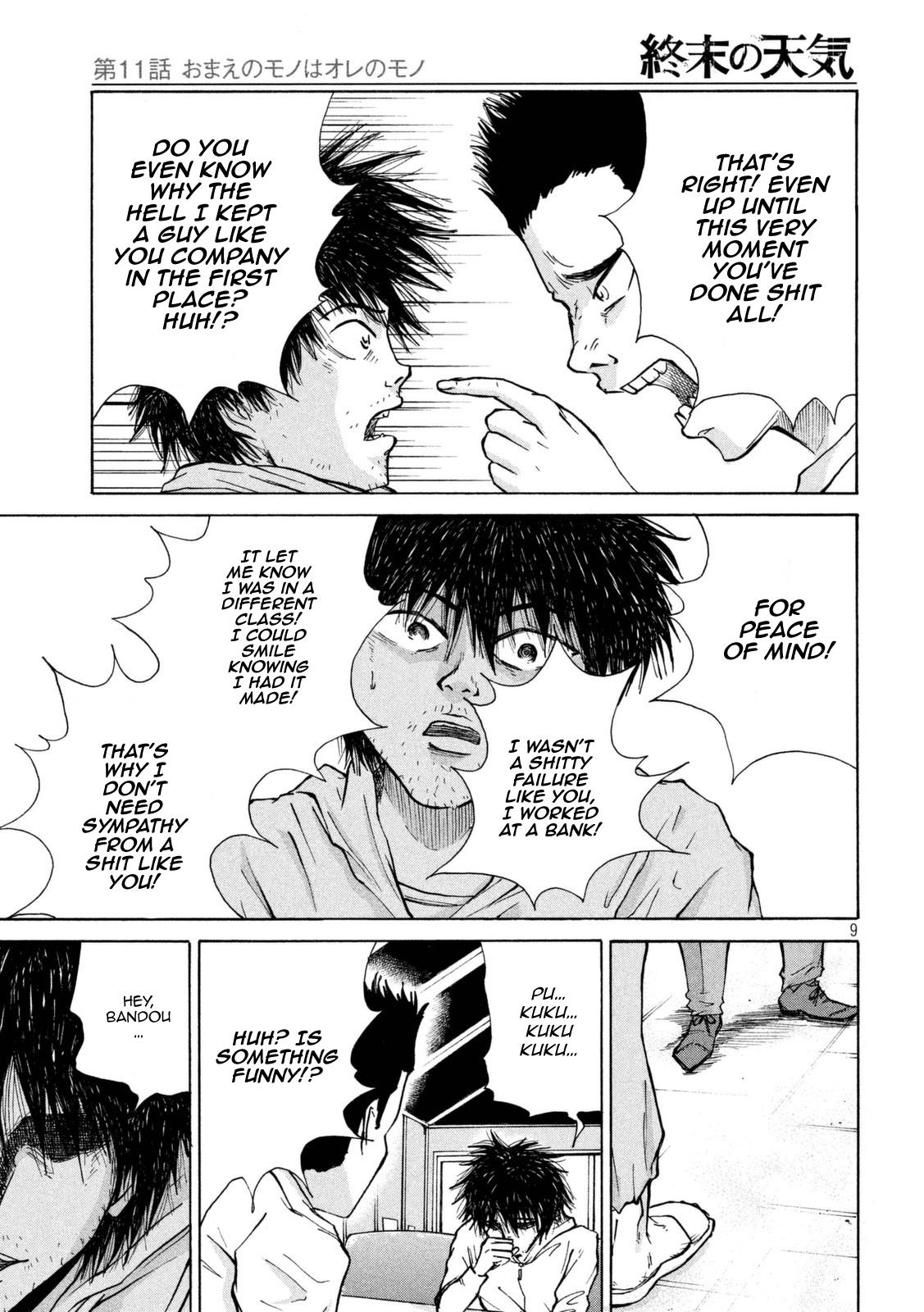 Page 9