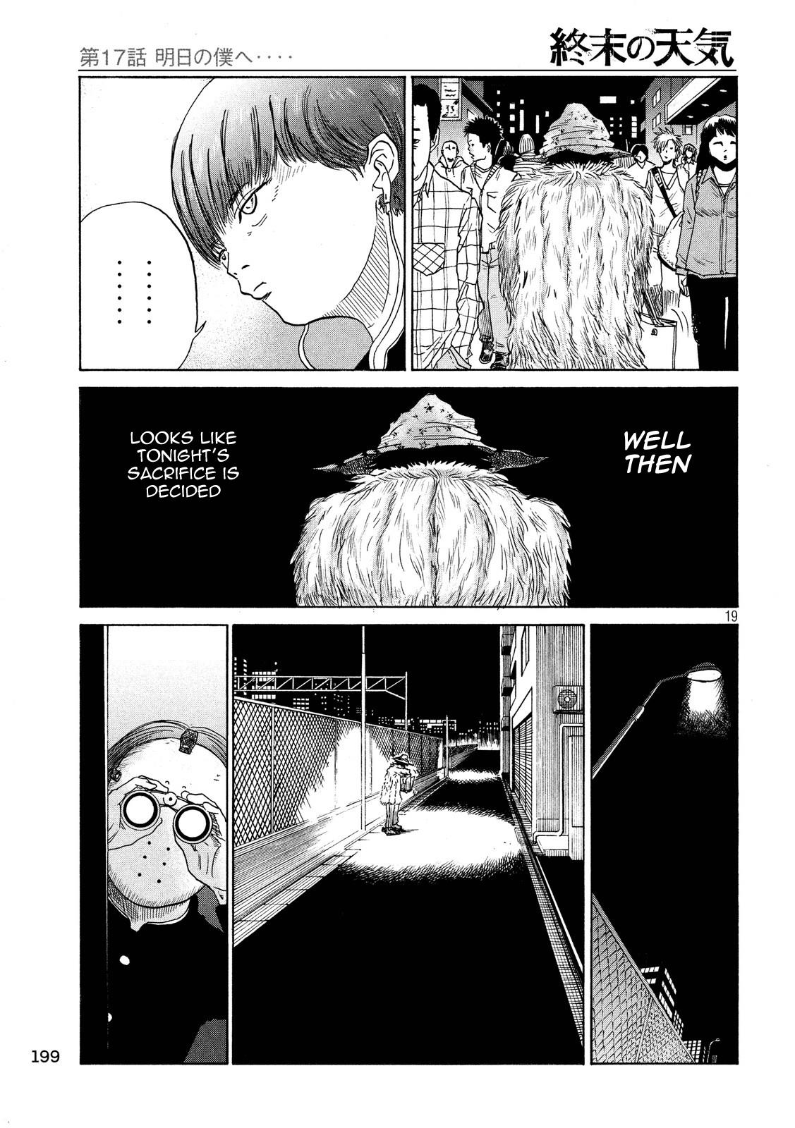 Page 19