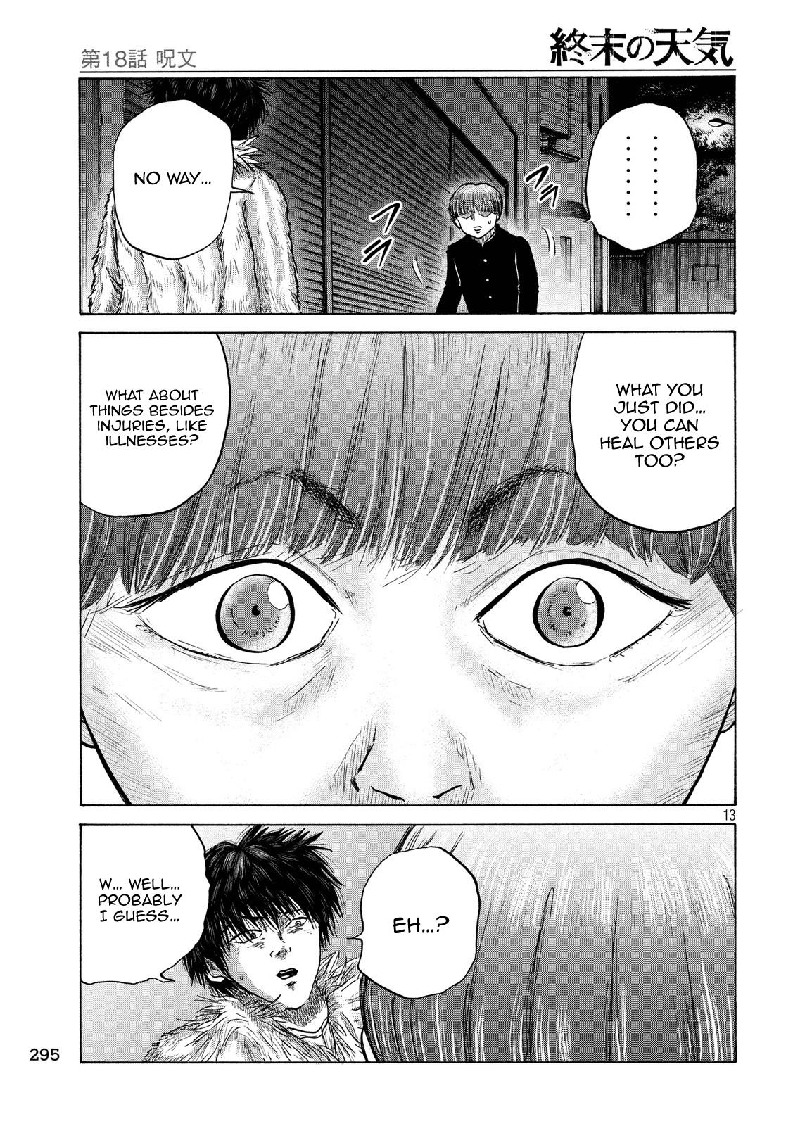 Page 13