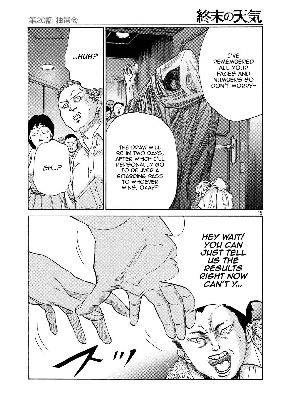 Page 15