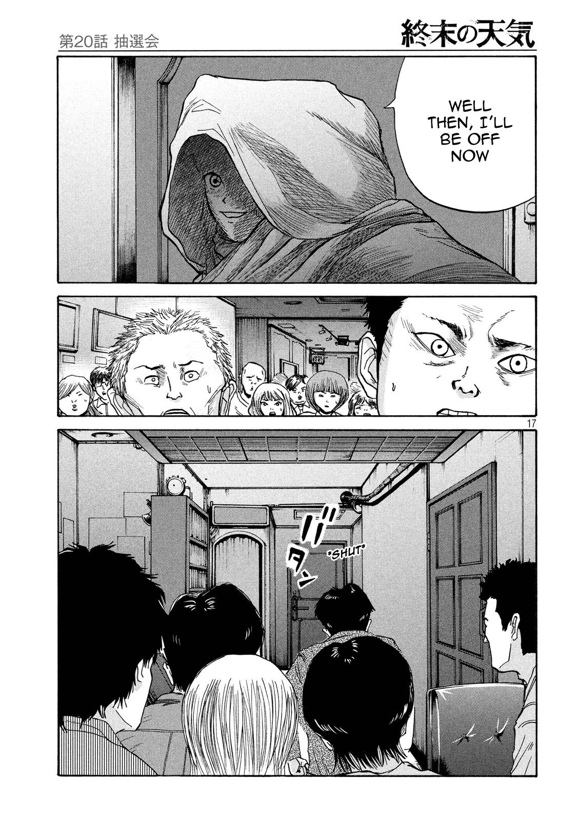Page 17